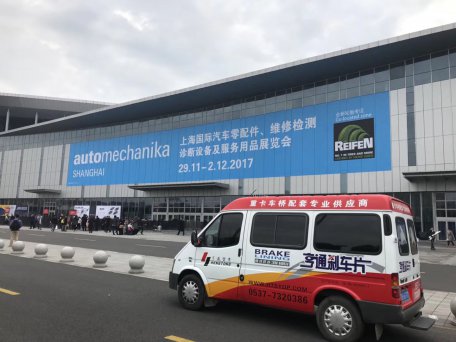 上海法蘭克福汽配展后首單順利發貨(圖1)